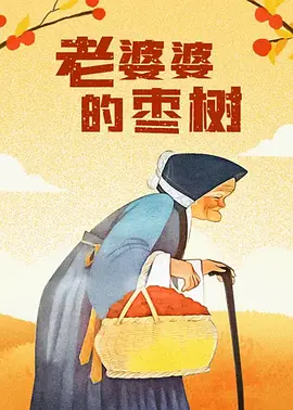 营业经营秘诀
